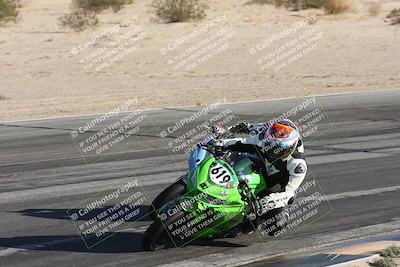 media/Nov-02-2025-CVMA (Sun) [[337aff29ab]]/Race 16-Formula Twins-Formula 40 UL(Holeshot)/